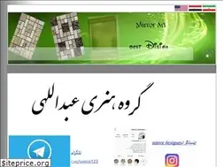 Sites similar to artmirrorwork.com