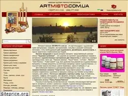 Sites similar to artmisto.com.ua