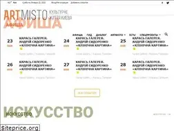 Sites similar to artmisto.net