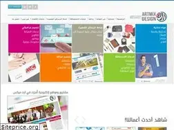 Sites similar to artmix.co
