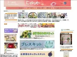 Sites similar to artmizu.com