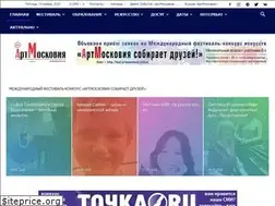 Sites similar to artmoskovia.ru
