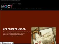 Sites similar to artmostclub.ru