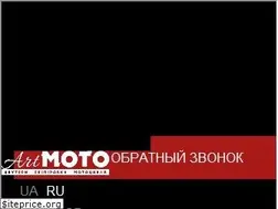 Sites similar to artmoto-k.com