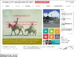 Sites similar to artmuseum-itami.jp
