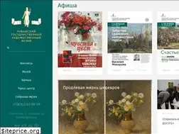 Sites similar to artmuseum.ru