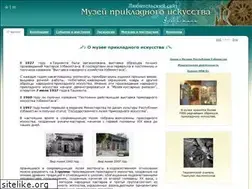 Sites similar to artmuseum.uz