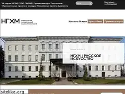 Sites similar to artmuseumnn.ru
