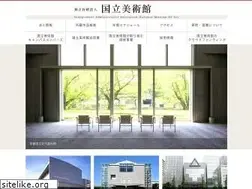 Sites similar to artmuseums.go.jp
