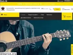 Sites similar to artmusical.kz