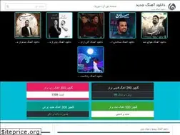 Sites similar to artmusics.ir