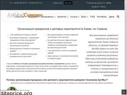 Sites similar to artmuz.com.ua