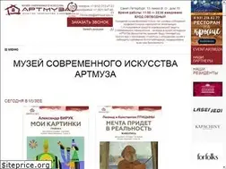 Sites similar to artmuza.spb.ru