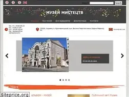 Sites similar to artmuzeum.kr.ua
