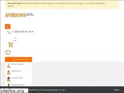 Sites similar to artnahodka.ru