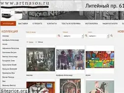 Sites similar to artnasos.ru