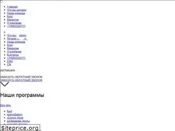 Sites similar to artnauka.ru