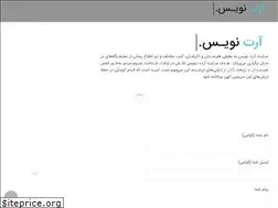 Sites similar to artnevis.com