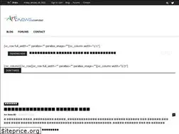Sites similar to artnews.com.bd
