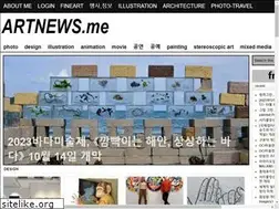 Sites similar to artnews.me