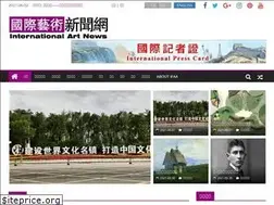 Sites similar to artnewsnet.com