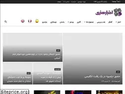 Sites similar to artnewspress.com