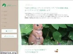 Sites similar to artnob.net