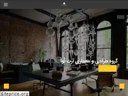 Sites similar to artnova.ir