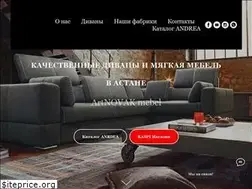 Sites similar to artnovak-mebel.kz