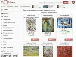 Sites similar to artnow.ru
