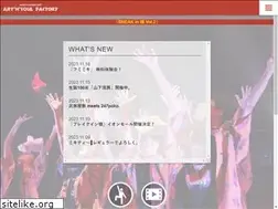 Sites similar to artnsoul-factory.com