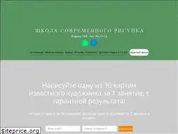 Sites similar to artnuvo40.ru