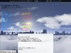 Sites similar to arto-lucy.net