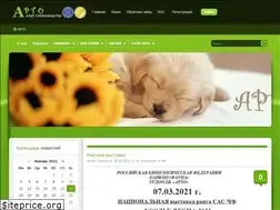 Sites similar to arto-usolie.ru