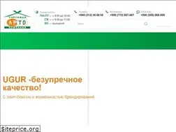 Sites similar to arto.kg