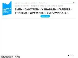 Sites similar to artoblaka.ru