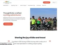 Sites similar to artofbicycletrips.com