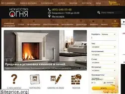 Sites similar to artoffire.ru