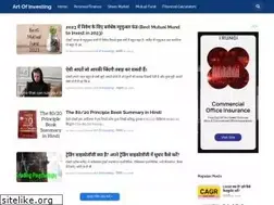 Sites similar to artofinvesting.net