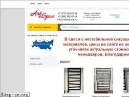 Sites similar to artofspace.ru