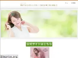 Sites similar to artois-webdesign.com