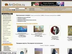Sites similar to artonline.ru