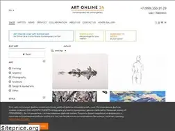 Sites similar to artonline24.ru