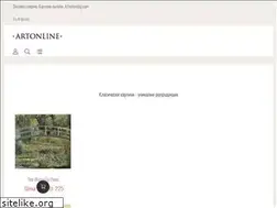 Sites similar to artonlinebg.com