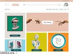 Sites similar to artonymgallery.com