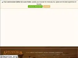 Sites similar to artopolischicago.com