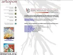 Sites similar to artopos.gr