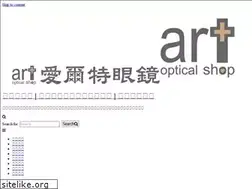 Sites similar to artopticalshop.com