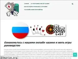 Sites similar to artos.name