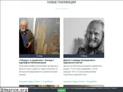 Sites similar to artos.org